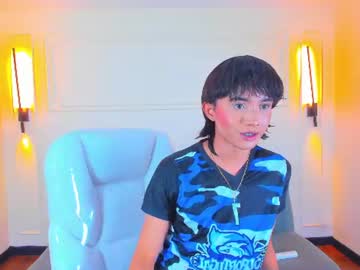 noa_03 📎 free webcam