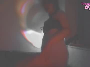notyourfemboi 🏈 live sex stream