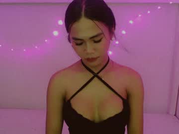 patricialovesyou live