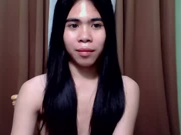 pilipinapetite_jerica 🚘 free sex chat