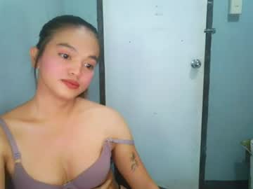 pinay_arika live