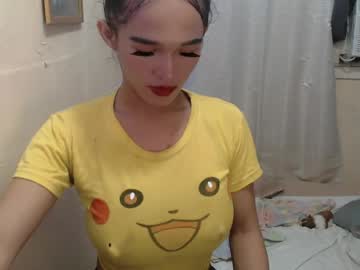 pretty_lady_kitty 💟 adult webcam chat