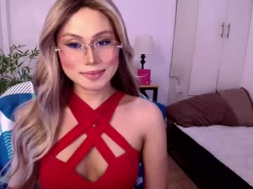 prettymaria69 🎓 online naked cam