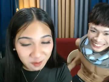 princecum_lee4all live