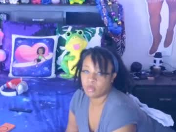realgoddessdream 🐡 free cam