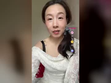 rongrong0329 🥢 online nude stream