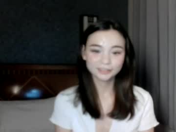 rose_velour 🏀 live naked chat