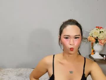 seducesociety 🌬 live online webcam