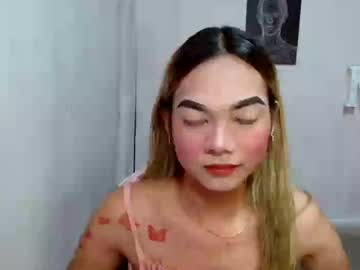 sex8briana live