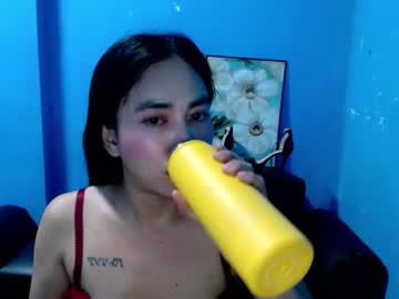 sexxywild_asiants4uxxx 📹 nude chat