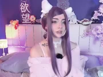 shizuko___ live