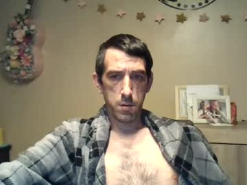 skinnybigcock2 ✌ free live cam