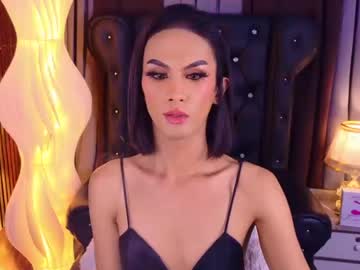 skinnyhugecock1 🔨 live nude stream