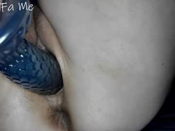 smilefame123 🐚 online nude webcam