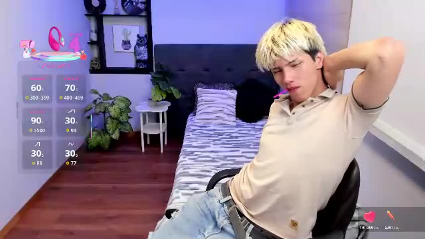 stich_23 🎈 free live stream