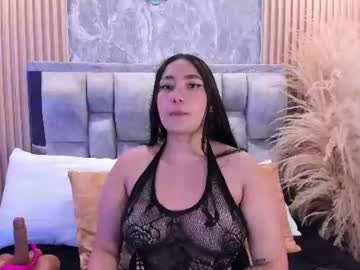 sulay_kim 👛 live nude webcam