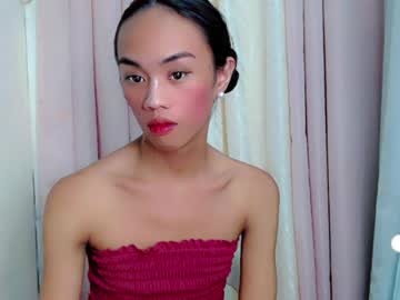 sweetie_lilah live
