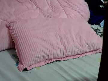 sweetkittey 🍽 online sex stream