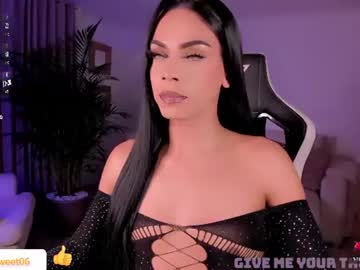 sweett_shinexx 🥍 adult chat