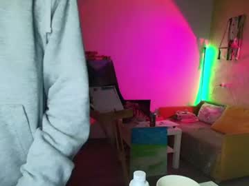 tameangirl 💜 free cam