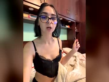 thea_merve live