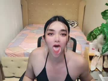 ts_yoshi_ 🎏 online chat